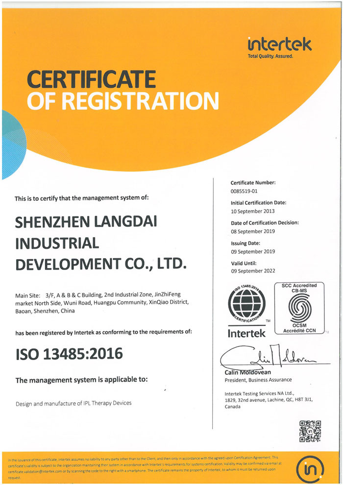 Çin Shenzhen Langdai Industrial Development Co., Ltd. Sertifikalar